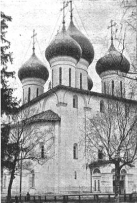 Вологодский Софийский собор