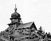 Николаевская церковь в с. Григорово