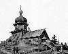 Николаевская церковь в с. Григорово