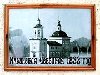 Чевецкая Ильинская церковь