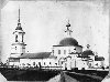 Ембовская Николаевская церковь