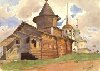 Илезская Георгиевская церковь