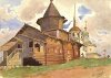 Илезская Георгиевская церковь